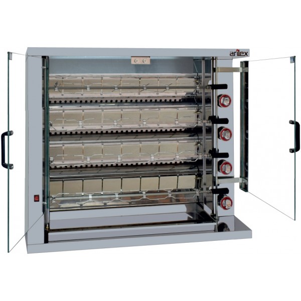 Asador a gas 4 espadas - ARILEX 4ASG Asador a gas 4 espadas - ARILEX 4ASG