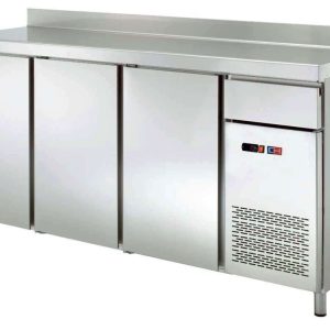 Frente Mostrador Refrigerado 4 puertas de 2542 x600 x1045h mm CORDOBA FMCH-250TV CON TOLVA PARA CAFE